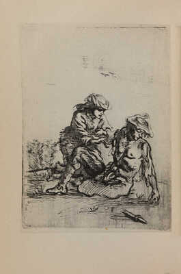 Тегнер Э. Сага о Фритьофе / Пер. с швед. Б.Ю. Айхенвальда и А.И. Смирницкого; статья Г.Г. Александрова. М.-Л. 1935